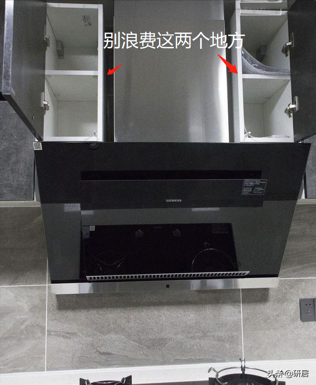 仅6个平方的厨房，学学这些“小心机”设计，会越来越好用