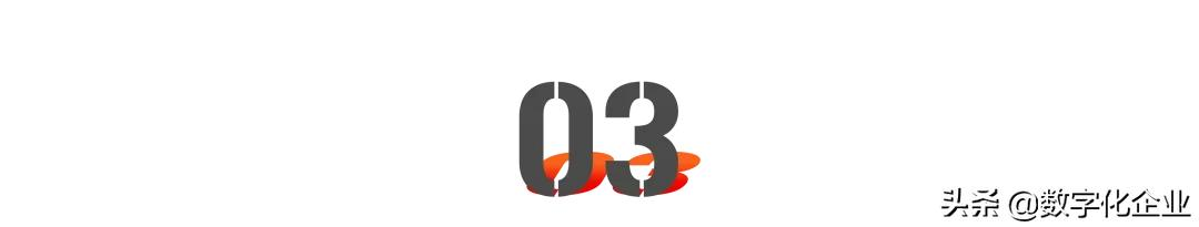 中国工业软件何时才能“硬”起来?