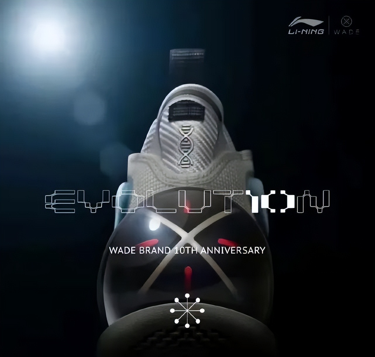 特步有没有什么好看的女款粉色鞋（百花齐放！韦德之道10代多配色曝光，安踏KT7Pro来袭，特步惊喜多）