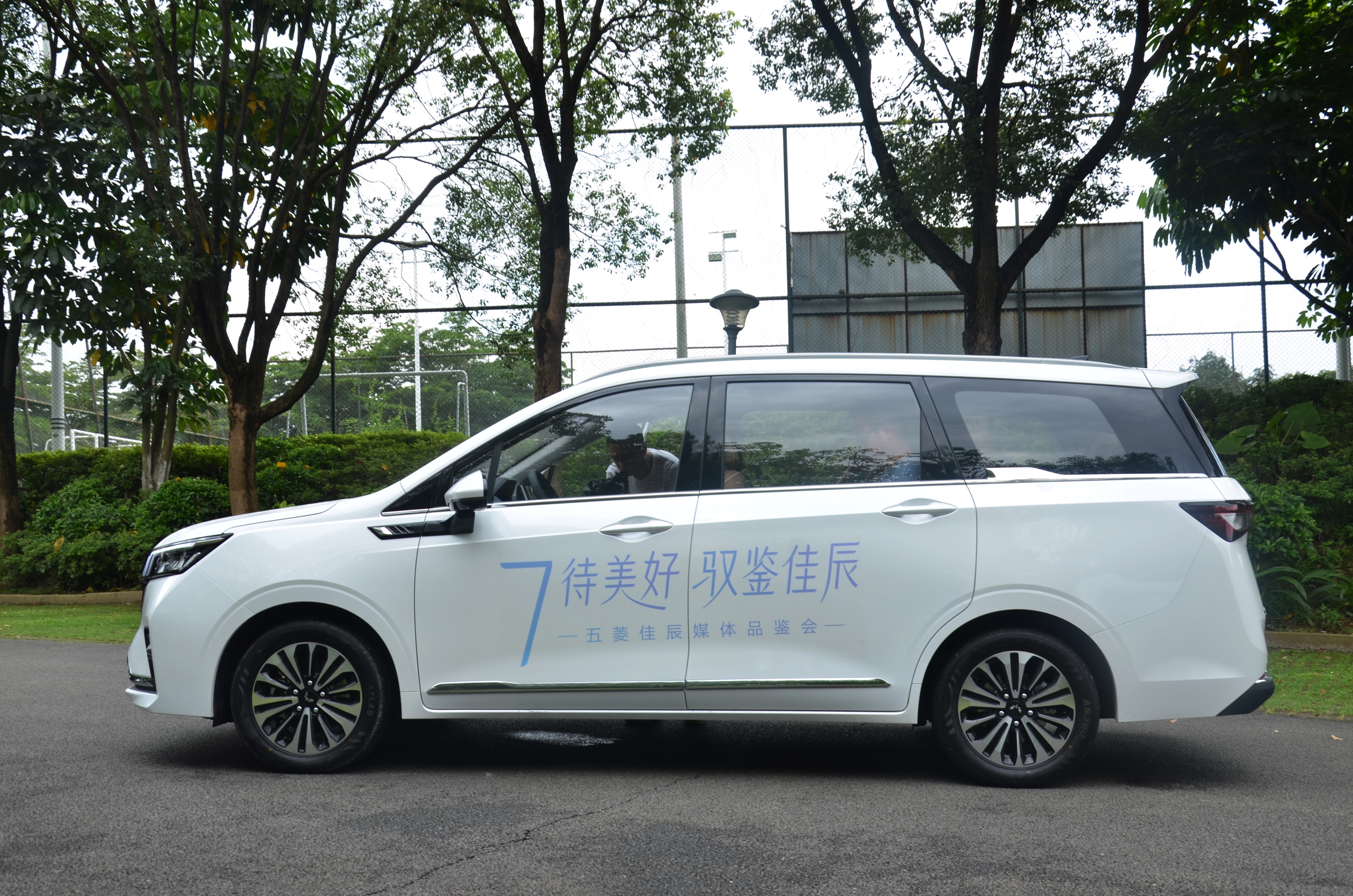 2.8米轴距+7座+1.5T，不到7万起售，五菱全新MPV能火吗？