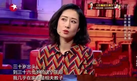 “离婚后至今单身”的15位女星，各有各的心酸，有人差点自杀