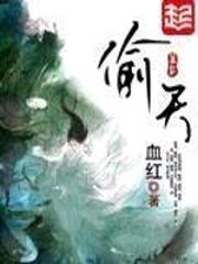 「怀旧经典」十本10年前的封神小说，你还记得多少本？