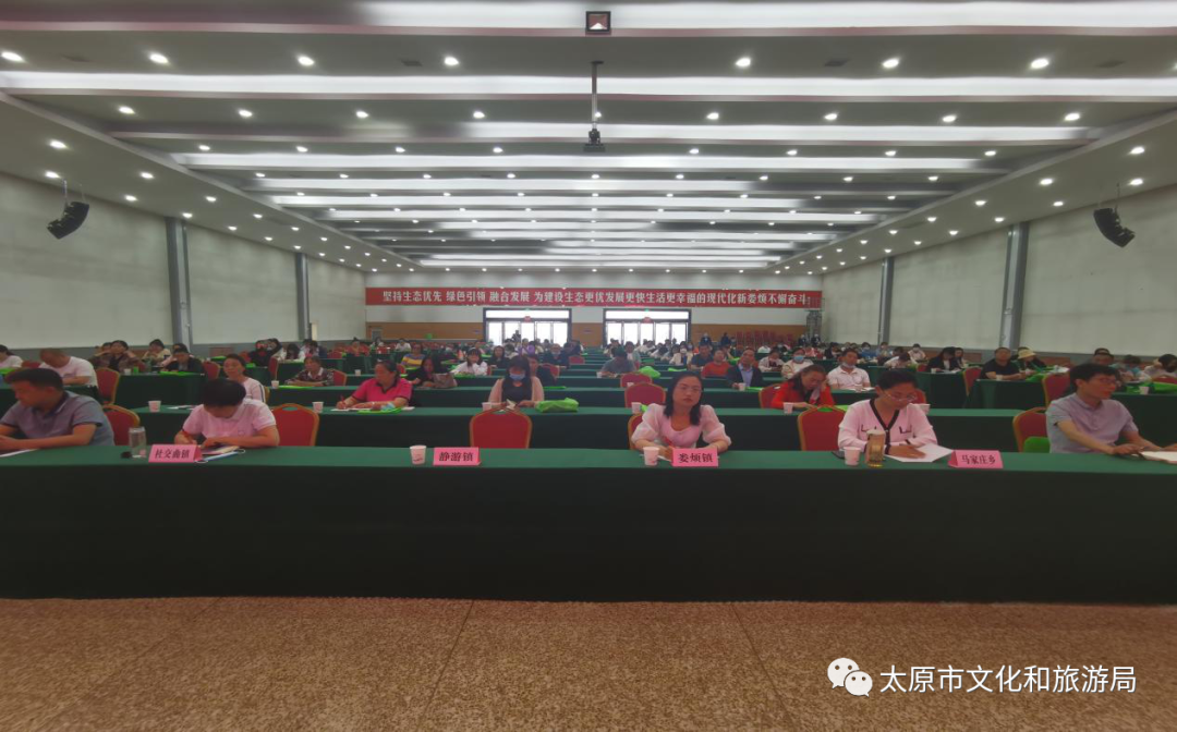 娄烦县文旅局组织开展2022年群众文化惠民工程和数字文化培训
