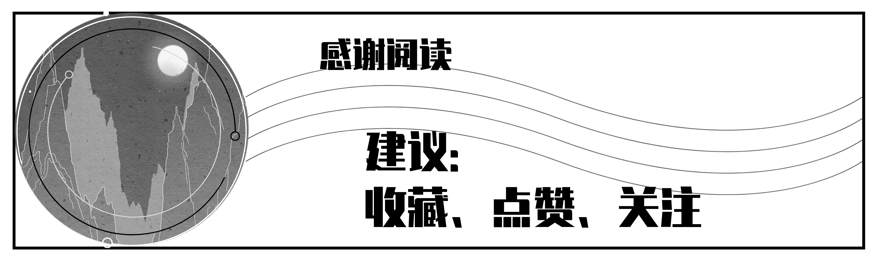 电商基础之消费者保障服务都有哪些？