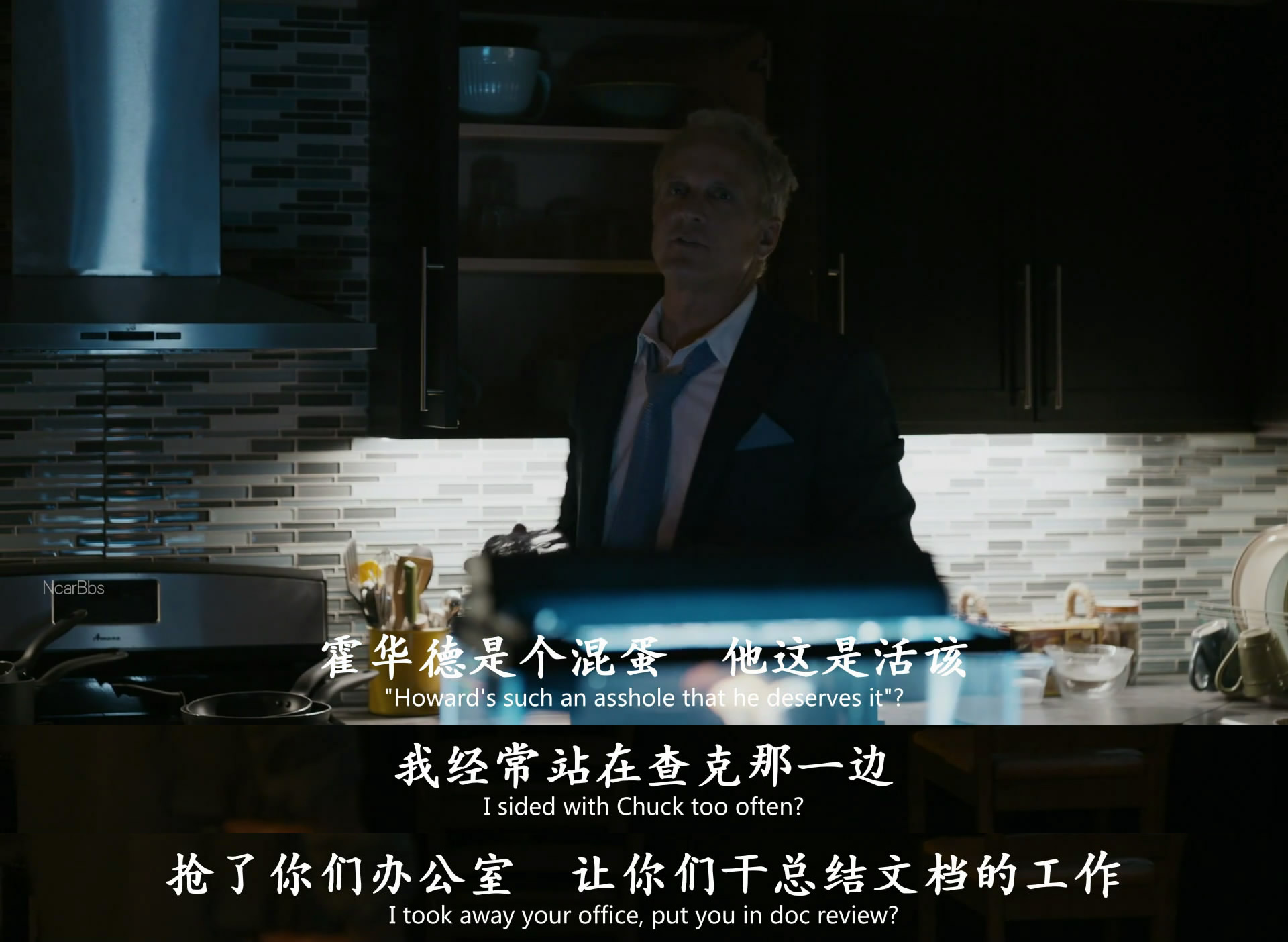 《风骚律师》：一部暴露人性的美剧，你的善良是我作恶的源泉