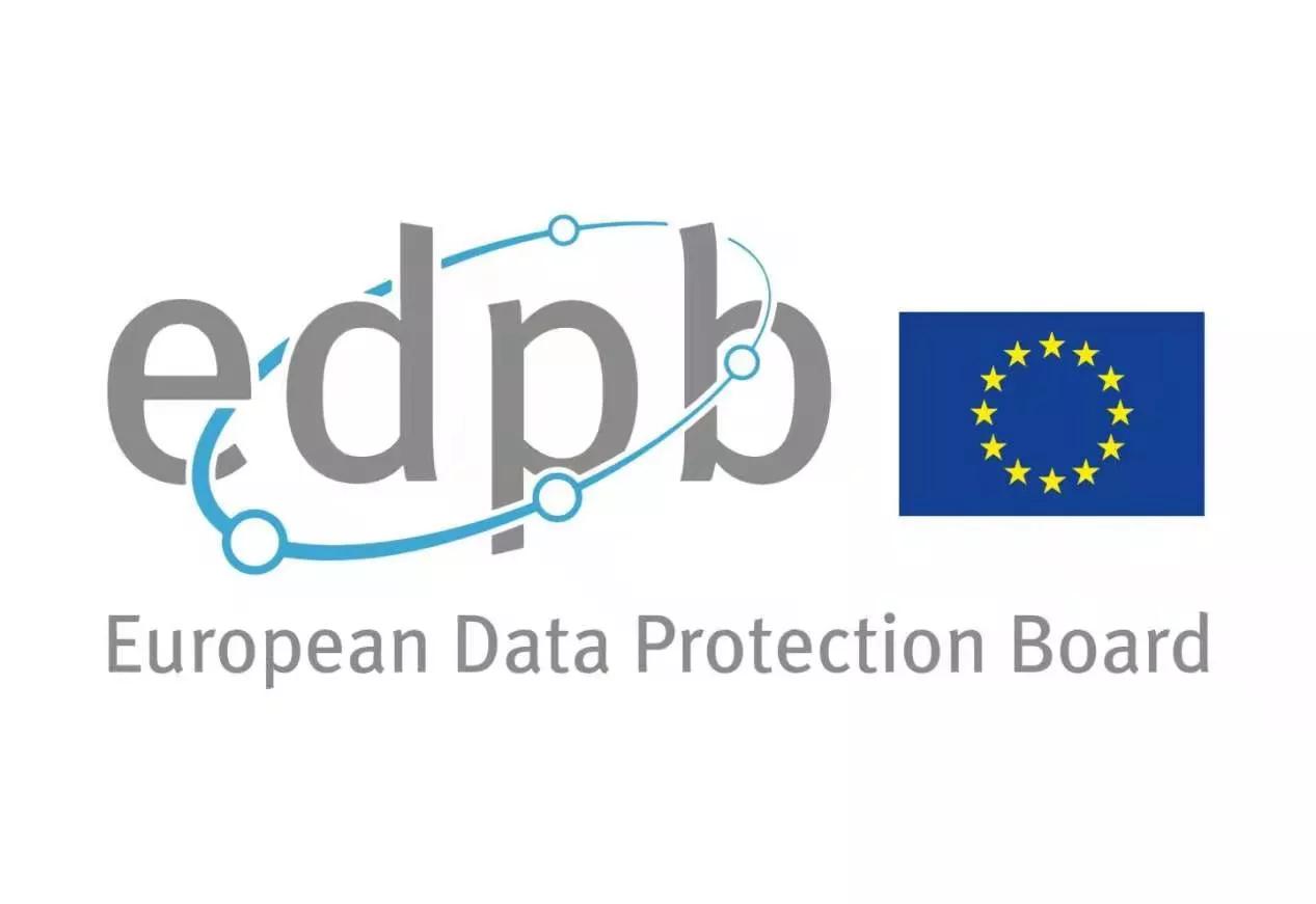 EDPB呼吁大型科技公司隐私案件由欧盟监管机构处理