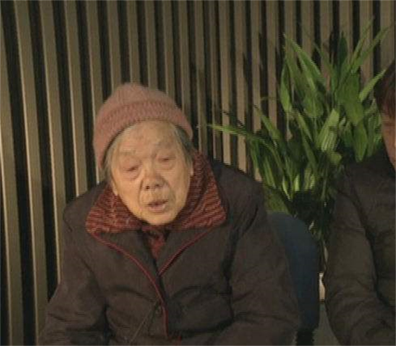 南京大屠杀幸存者张秀红：12岁便遭日军凌辱，一生是噩梦