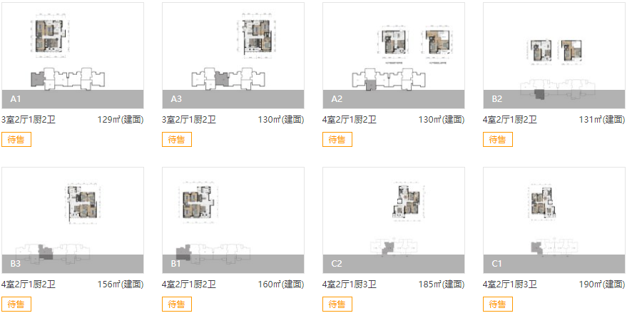 茅台樽开盘，白酒至尊跨界能否延续王者雄风？