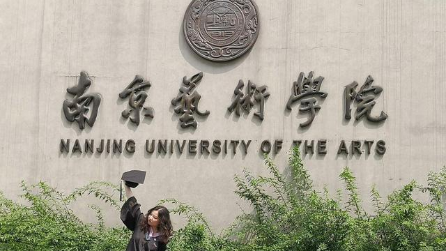 广西艺术学院排名「2022年广西艺术学院录取分数线」