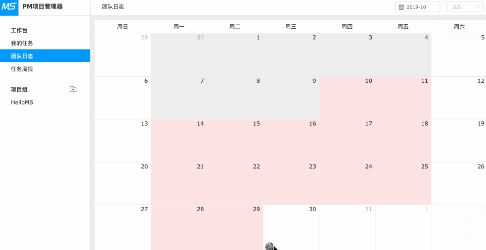 这款基于SpringBoot 的CMS系统，开发企业官网确实香（附源码）