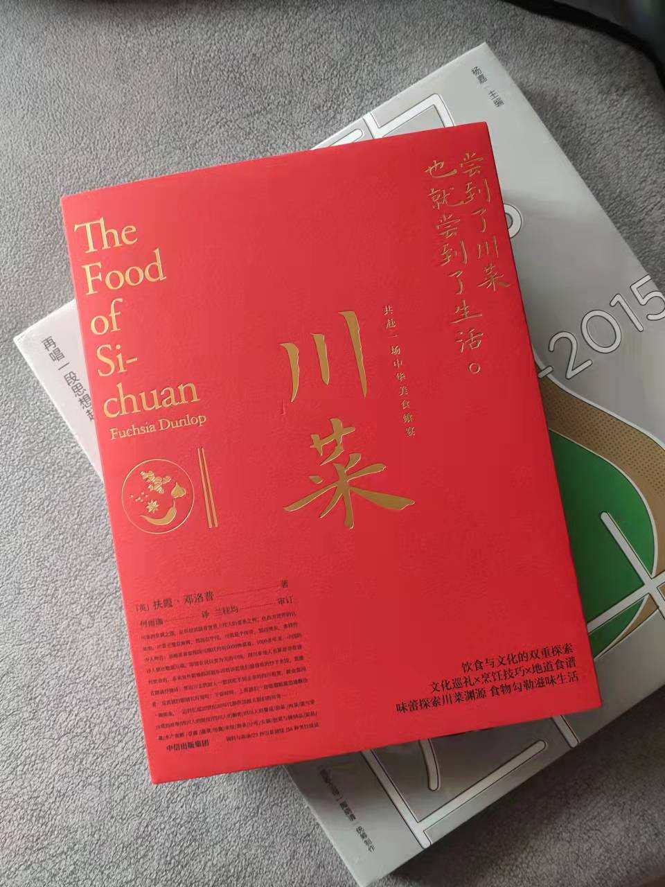 一年阅读好时光，囤书狗的一年阅读书单分享