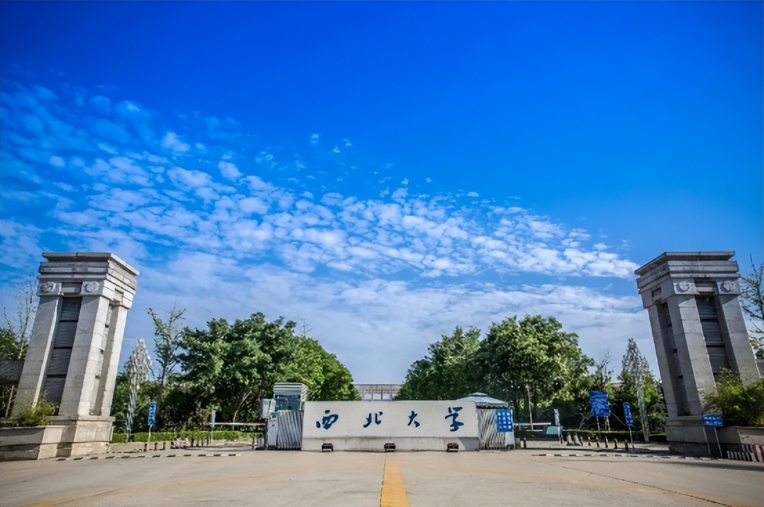 何以驰骋祖国120年！这趟神奇列车，揭开西北大学“强大”奥秘