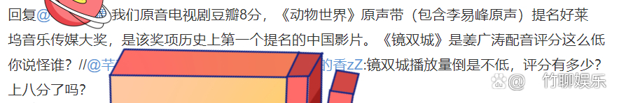 肖战赵露思吴磊新剧全部原声配音！古偶主演终于开始原声开卷了