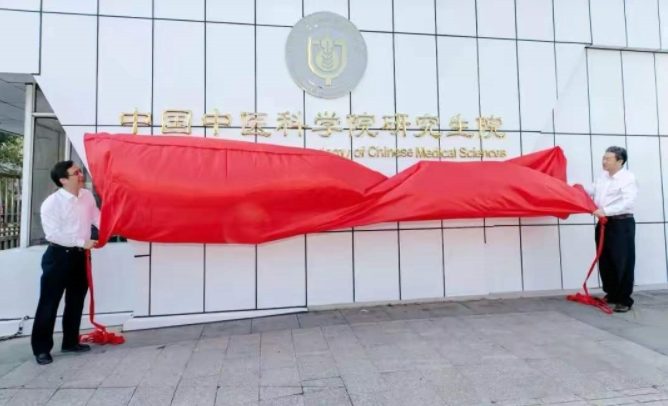 江苏新建4所大学，在“强者如云”的竞争中，能否站稳脚跟？