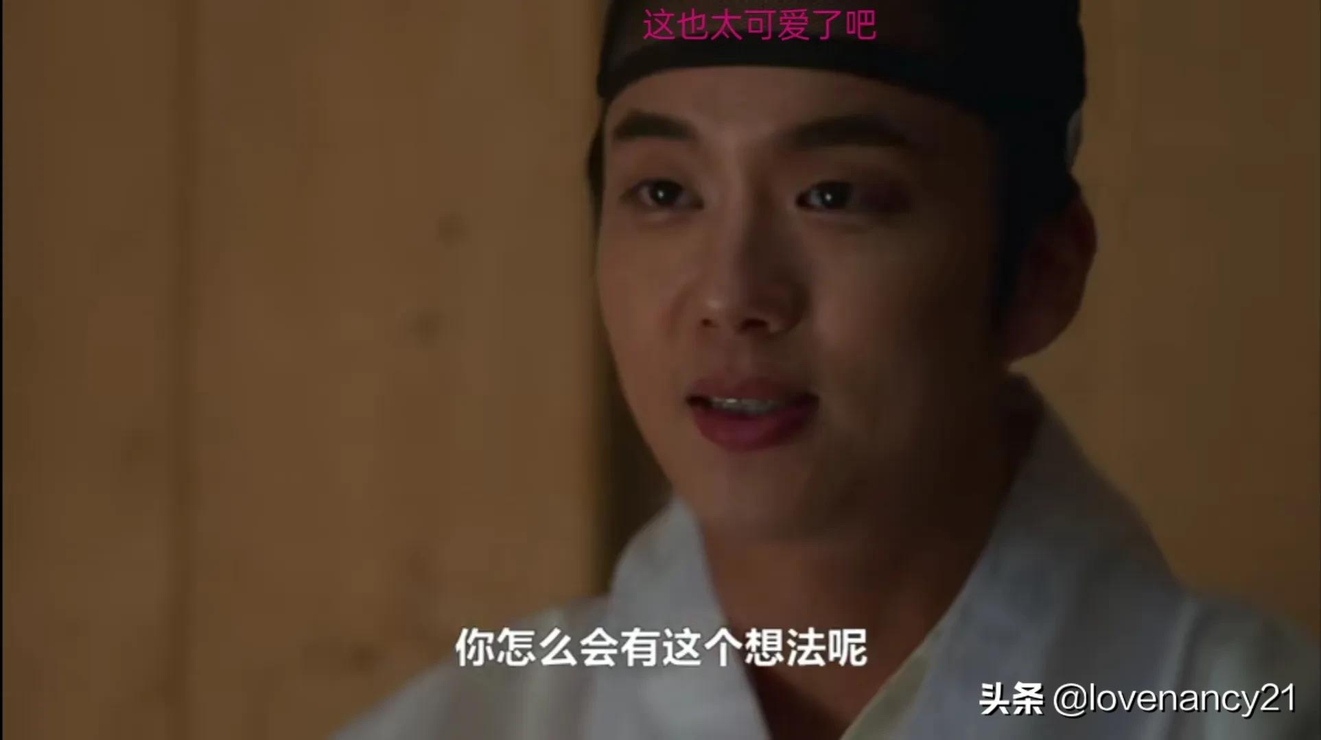 韩剧《春情之乱》，好希望他们在一起……在一起