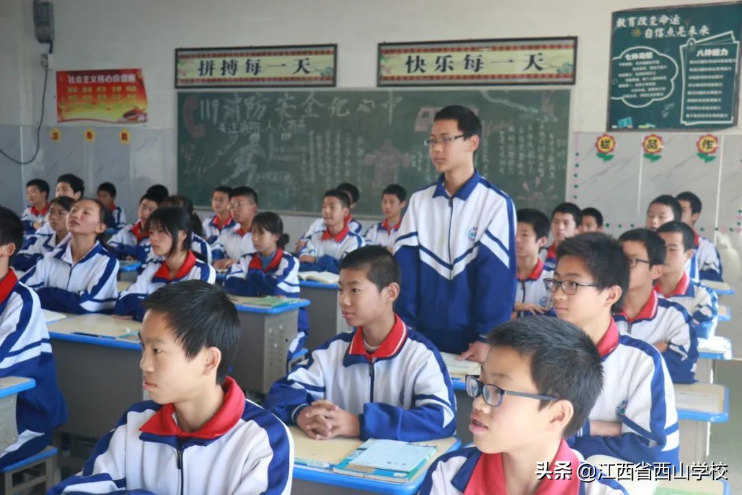 江西省西山学校丨拥感恩之心 行感恩之路