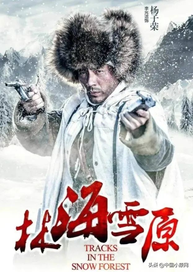 「有艺境·艺起聊聊 」什么是朋克？西方的革命样板戏