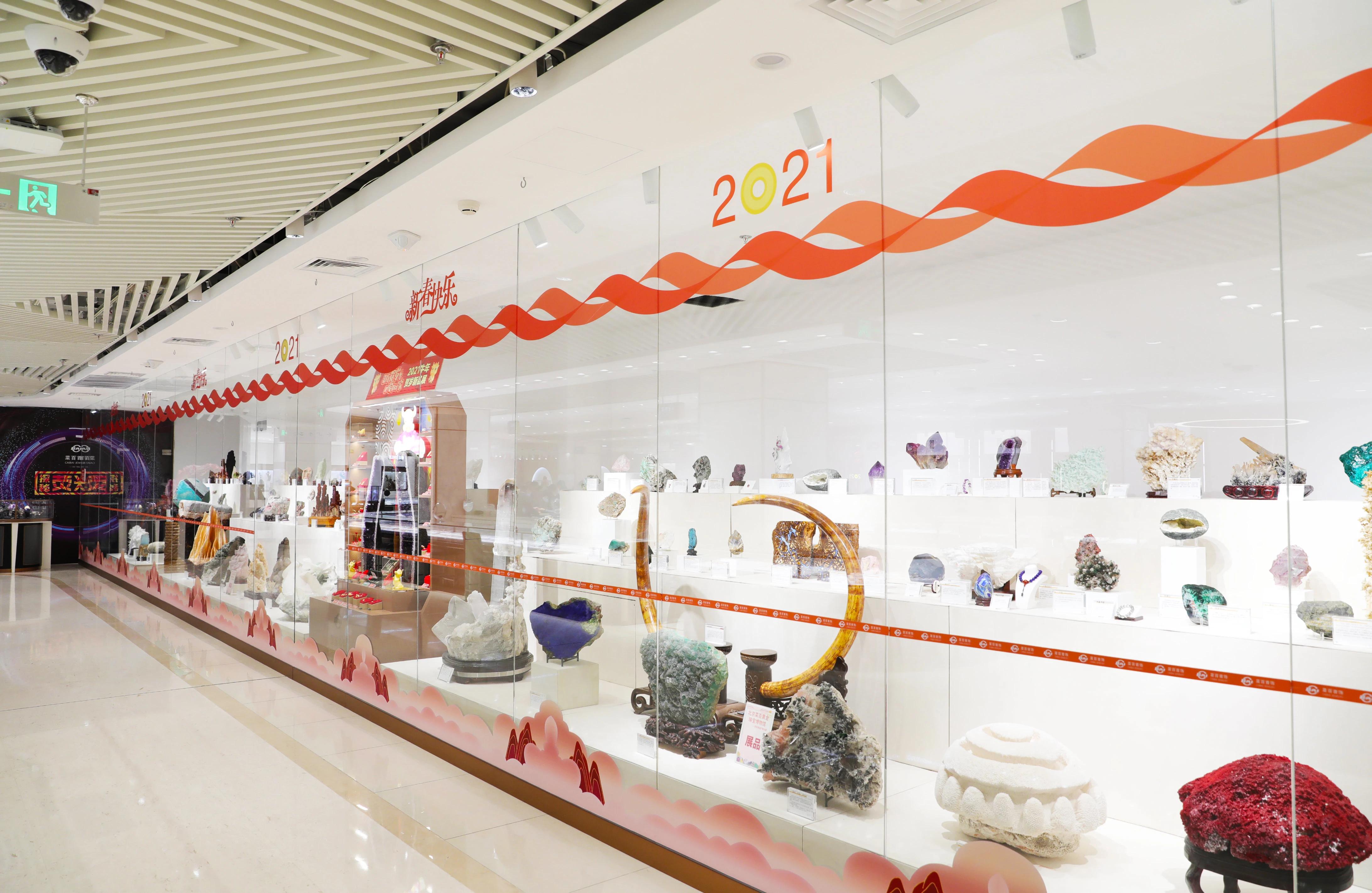 盘点13个北京热门网红艺术打卡点，有文化之韵，亦有艺术之美