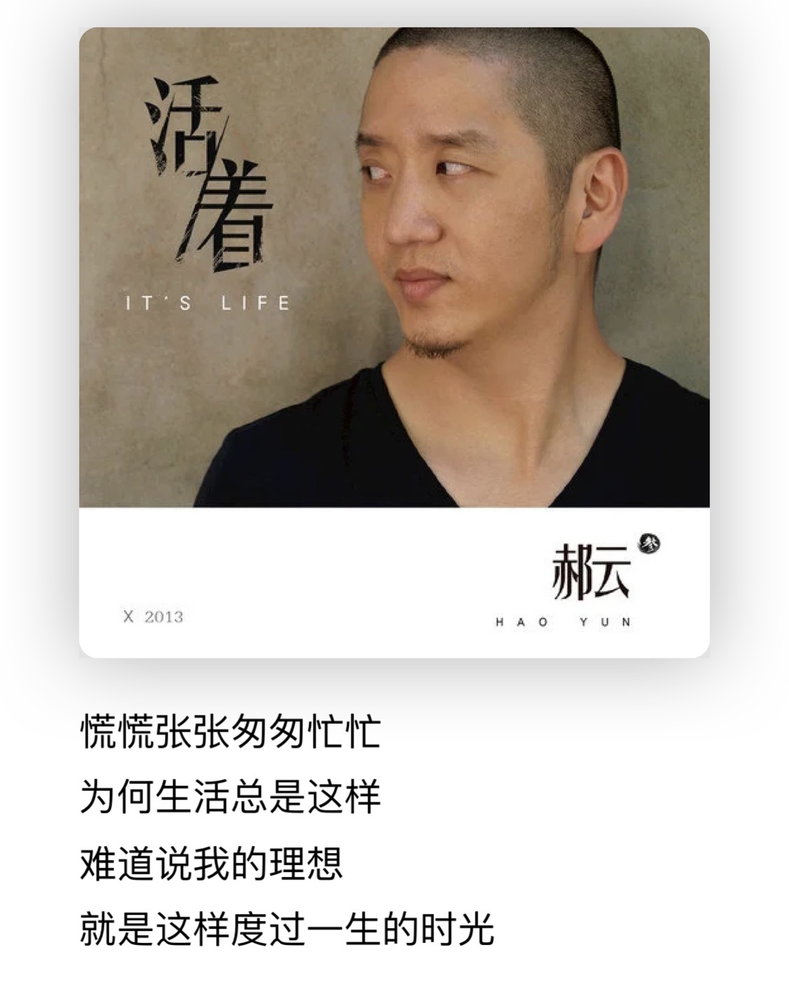 刘恺威也来唱跳？披荆斩棘第二季开始录制，大湾区哥哥稳赢了？