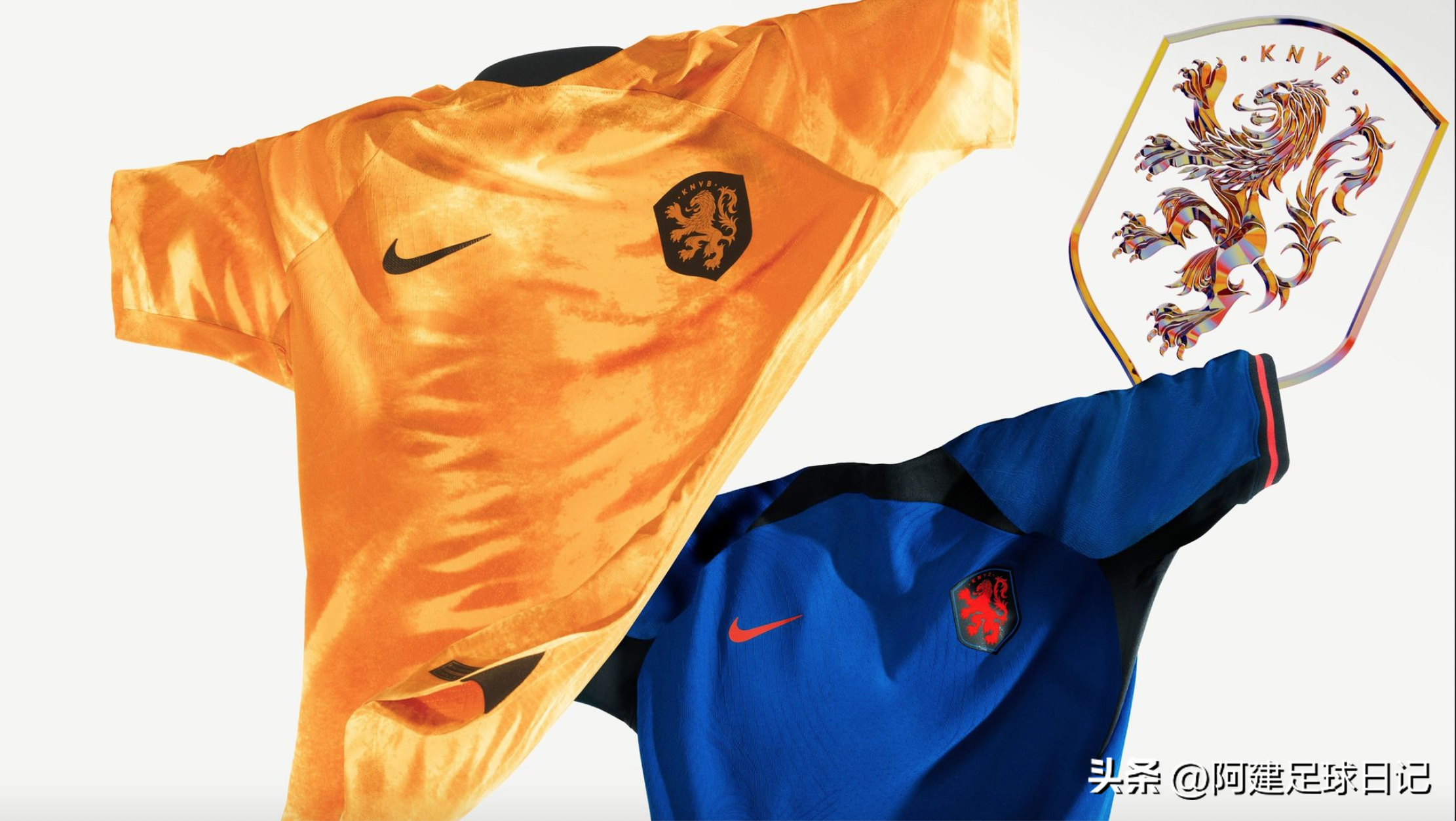 2022世界杯耐克队服谍照荷兰(2022年世界杯各国家队球衣（目前已经发布的）)