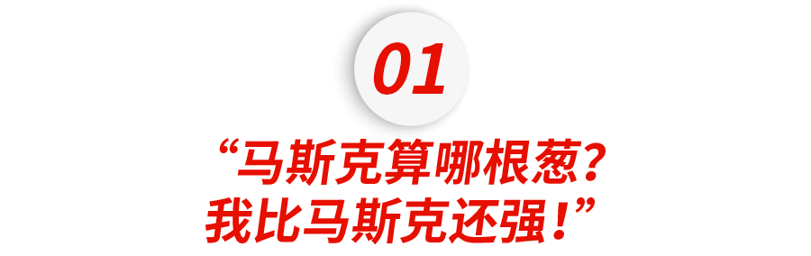 为什么都不敢动贾跃亭（贾跃亭为啥什么事都没有）-第6张图片-科灵网