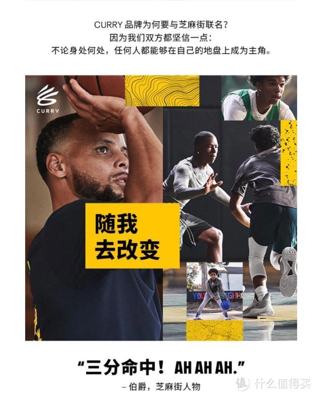 有哪些nba明星球鞋百元(千元级NBA球星联名的篮球鞋推荐：球可以打的不好，球鞋不能差)