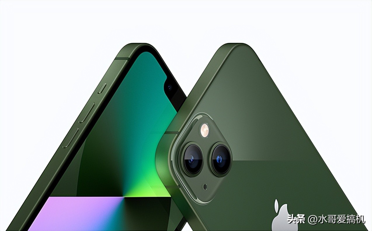 iPhone13官网降600是在开玩笑吗？