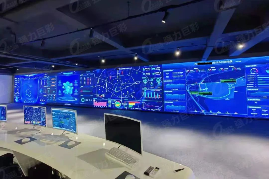 护航新春丨强力巨彩监控指挥led大屏助力全国人民安心过大年