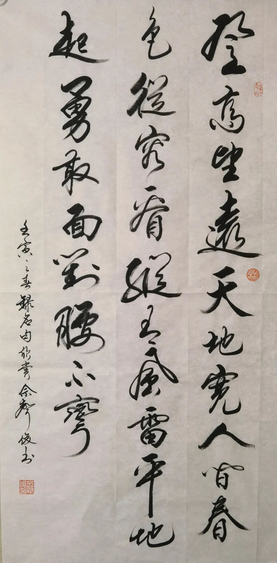 ǻī 浤ࡪ黭Ʒ