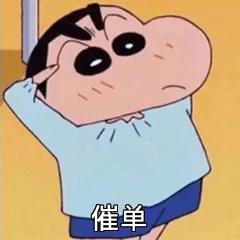 新手直播带货常用话术大全