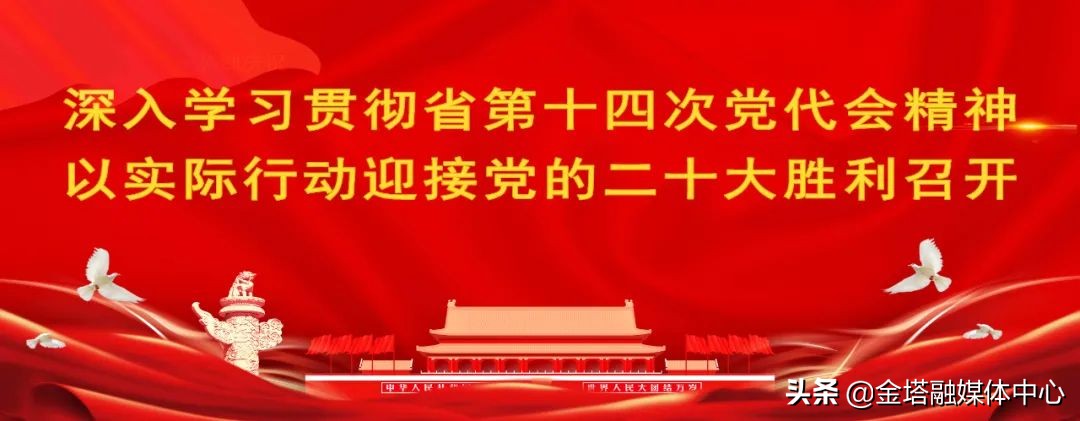 金塔縣舉辦牧草機械化現(xiàn)場演示會