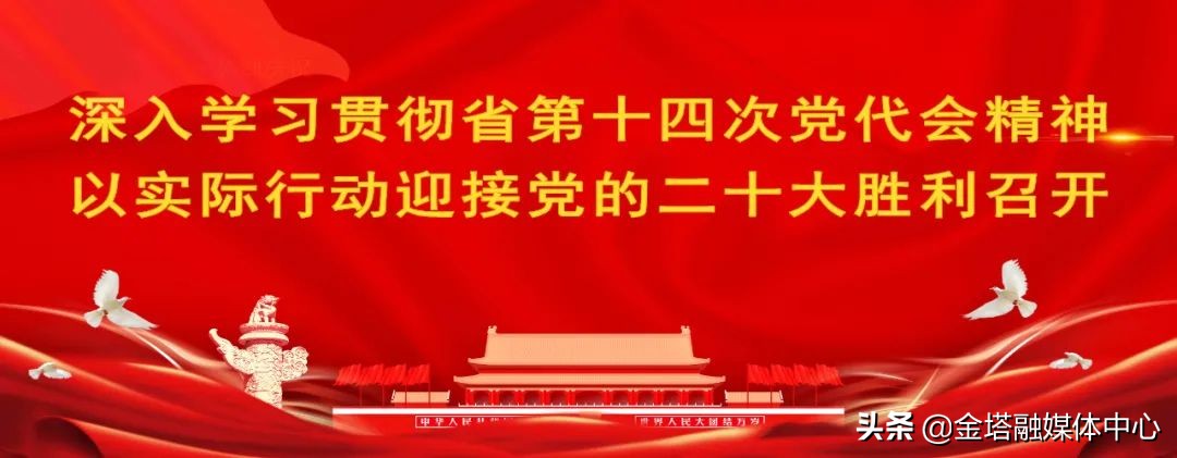 金塔县举办牧草机械化现场演示会