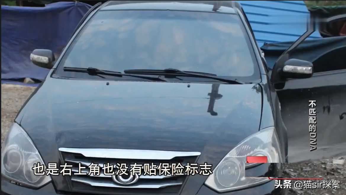 男子拿亲弟身份证在5省作案17起，后弟弟被误抓，最终获刑20年