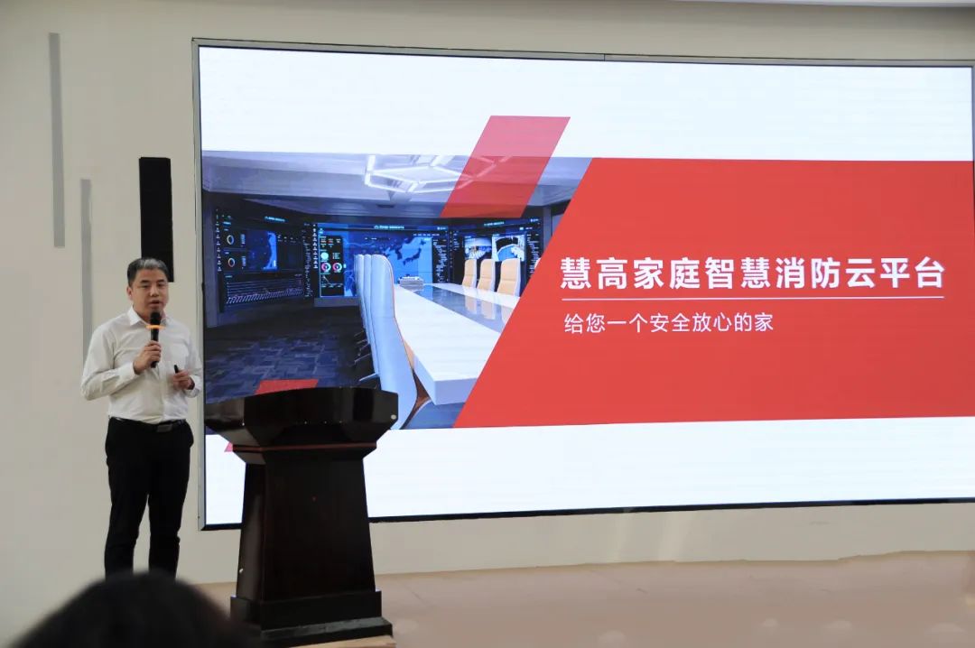 “‘科创中国·科菁荟’永不落幕科创会”成都路演活动圆满成功