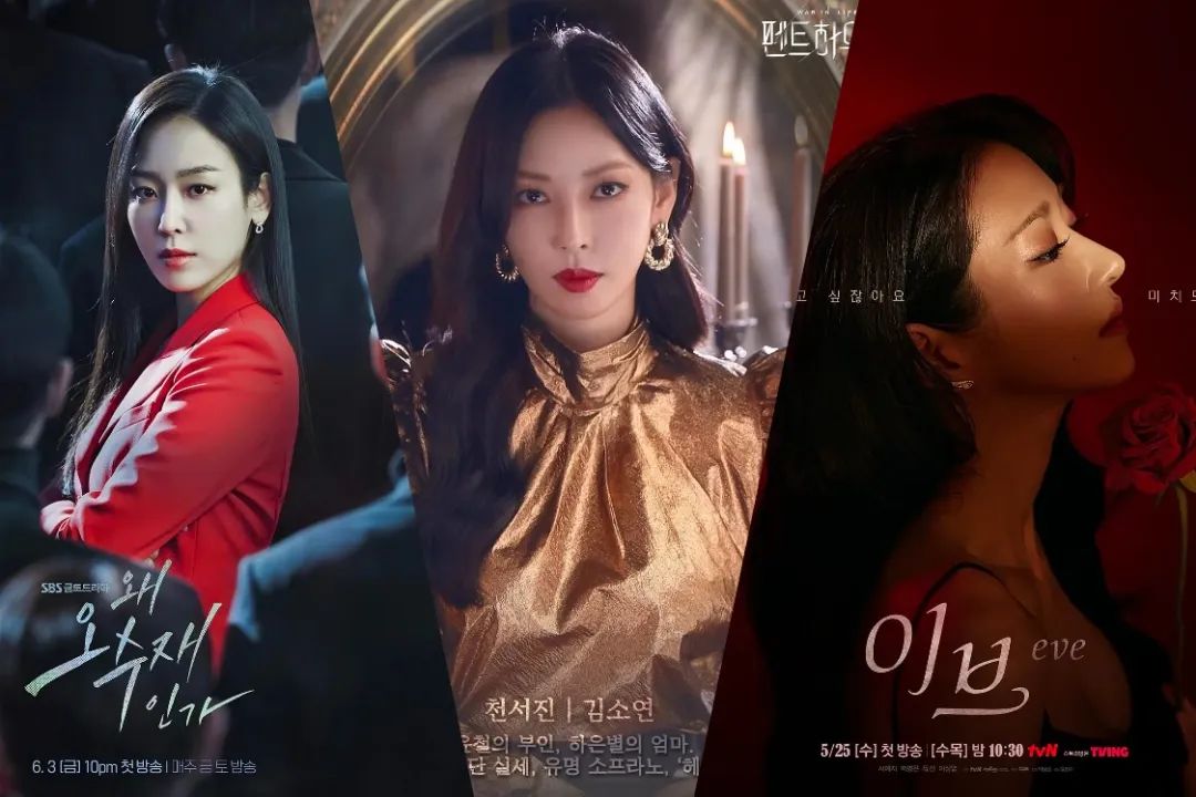 巅峰期与李敏镐相恋，如今糊出圈？网友：这姐惹不得…