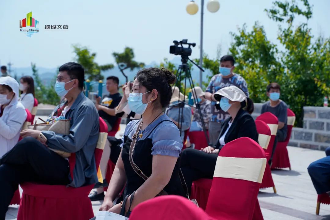 钢城区2022年“5·19”中国旅游日宣传推介活动暨旅游形象大使聘用仪式成功举办