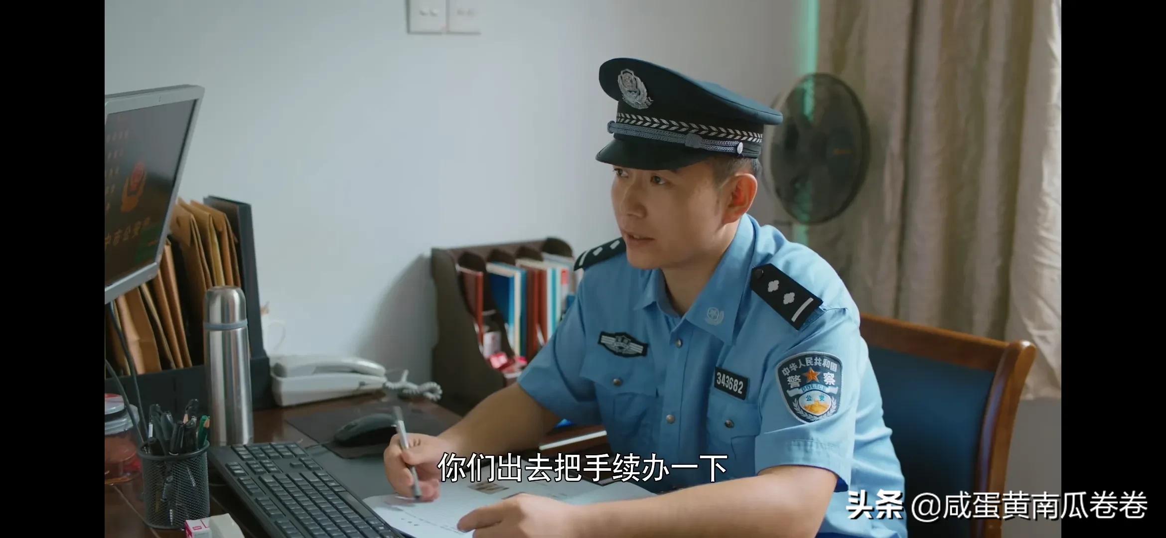 幸福到万家 今晚剧情 25～26集（组图）