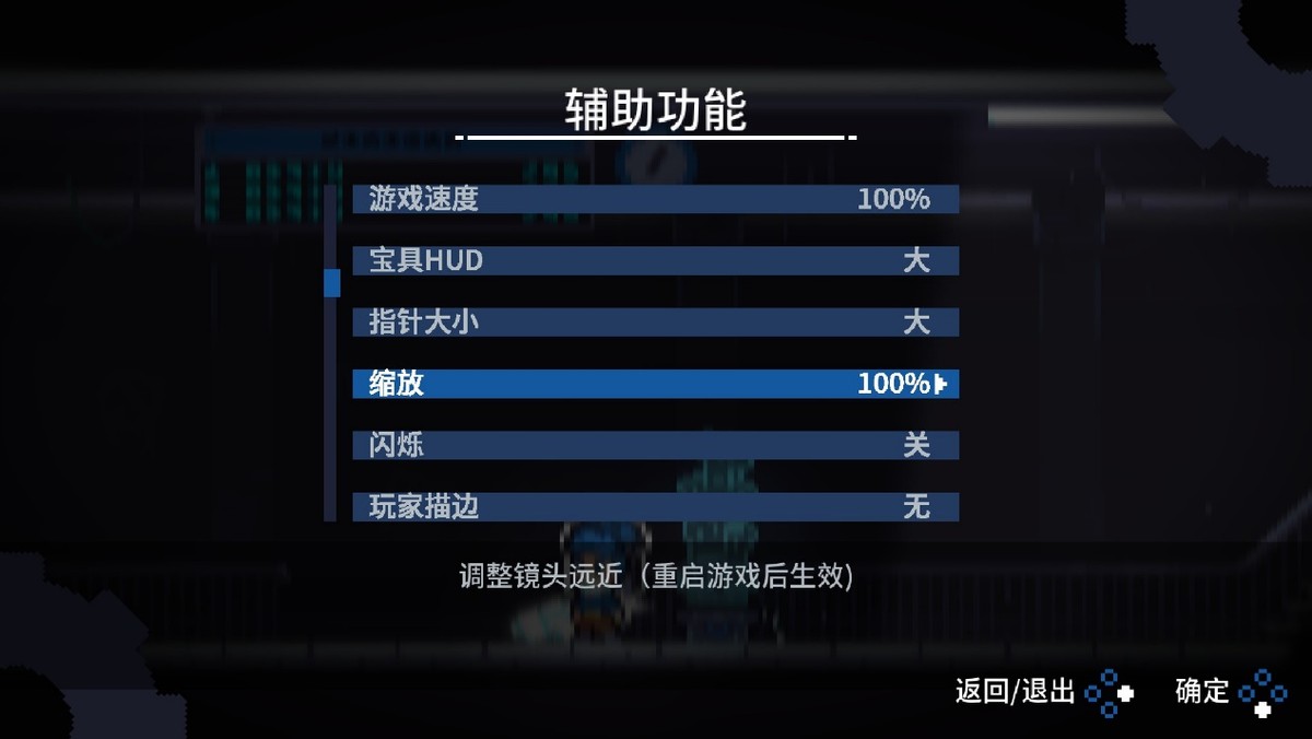 《轮回塔》评测：我居然在单机游戏中，体验到了手游抽卡的快乐