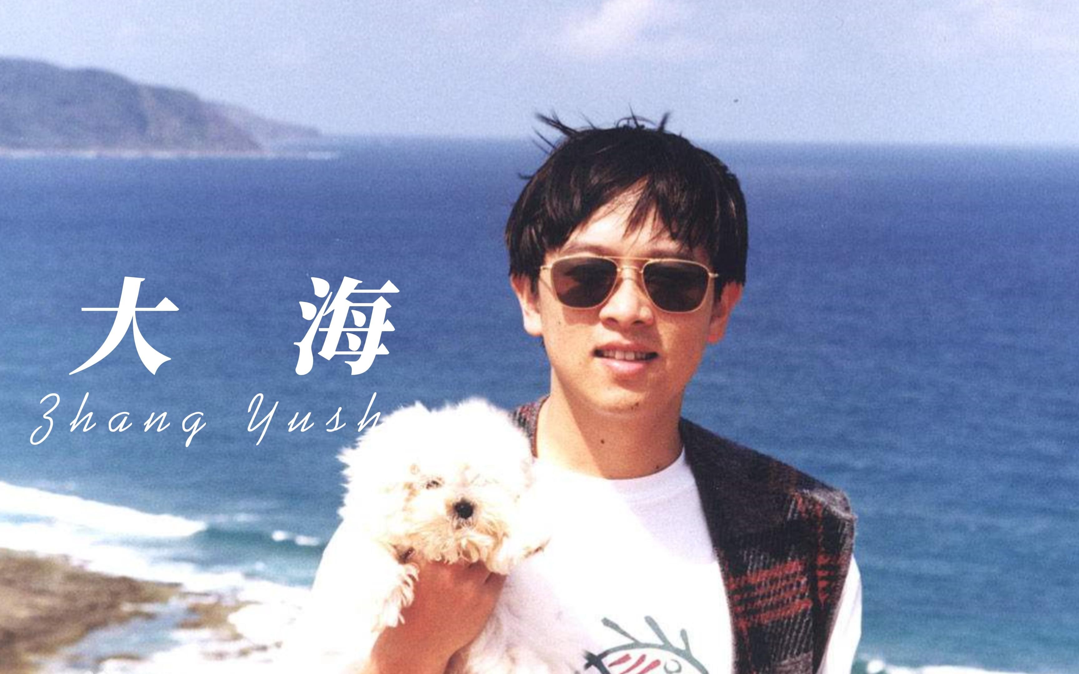 台湾十大殿堂级歌手排名,80后应该都认识!