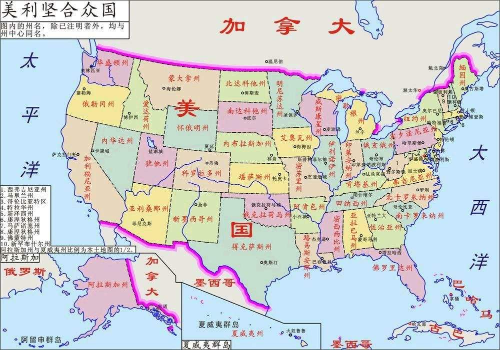 美国世界杯主力(第22届卡塔尔世界杯决赛圈球队巡礼之