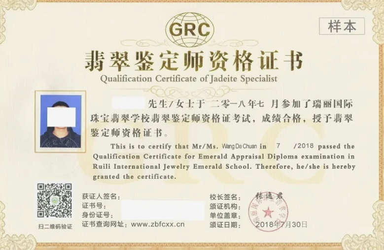 大学新生要注意，这几个“证”已被官方明确取消，考了也没啥大用