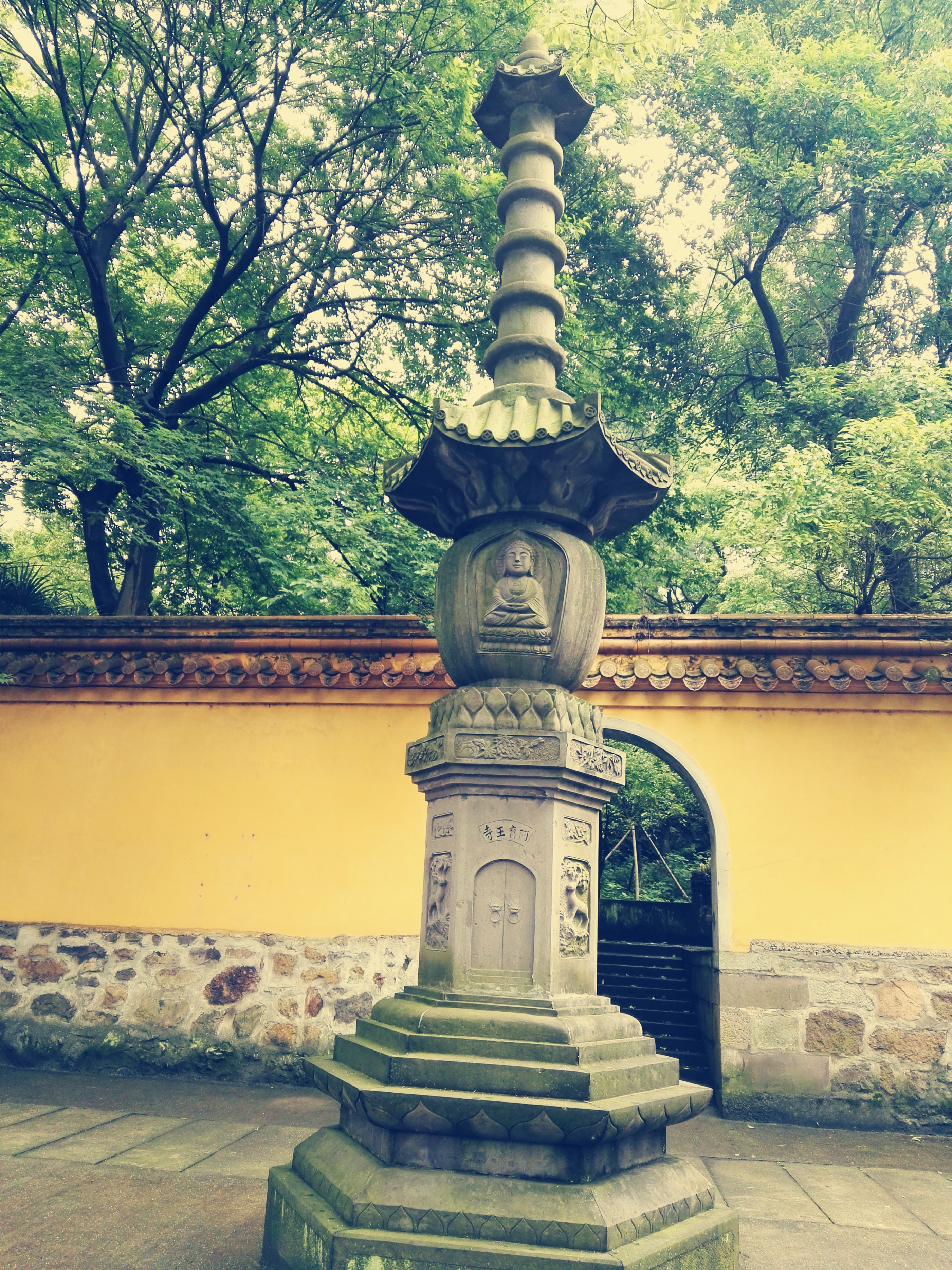 宁波阿育王寺 宁波阿育王寺舍利子-丹霞百科