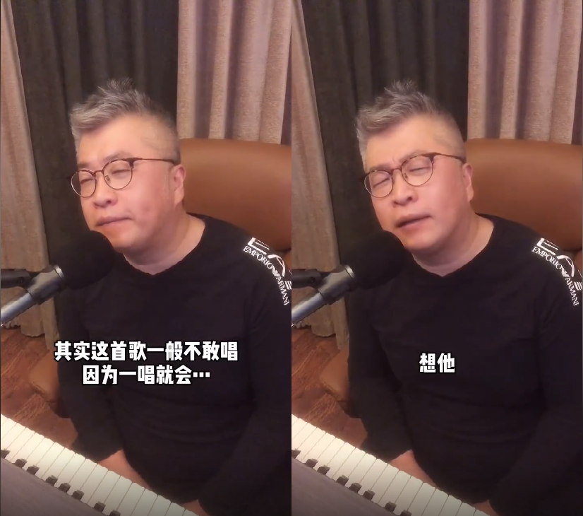 对小柯来说最有意义的一首歌，他为什么不敢唱？一唱就想念一个人