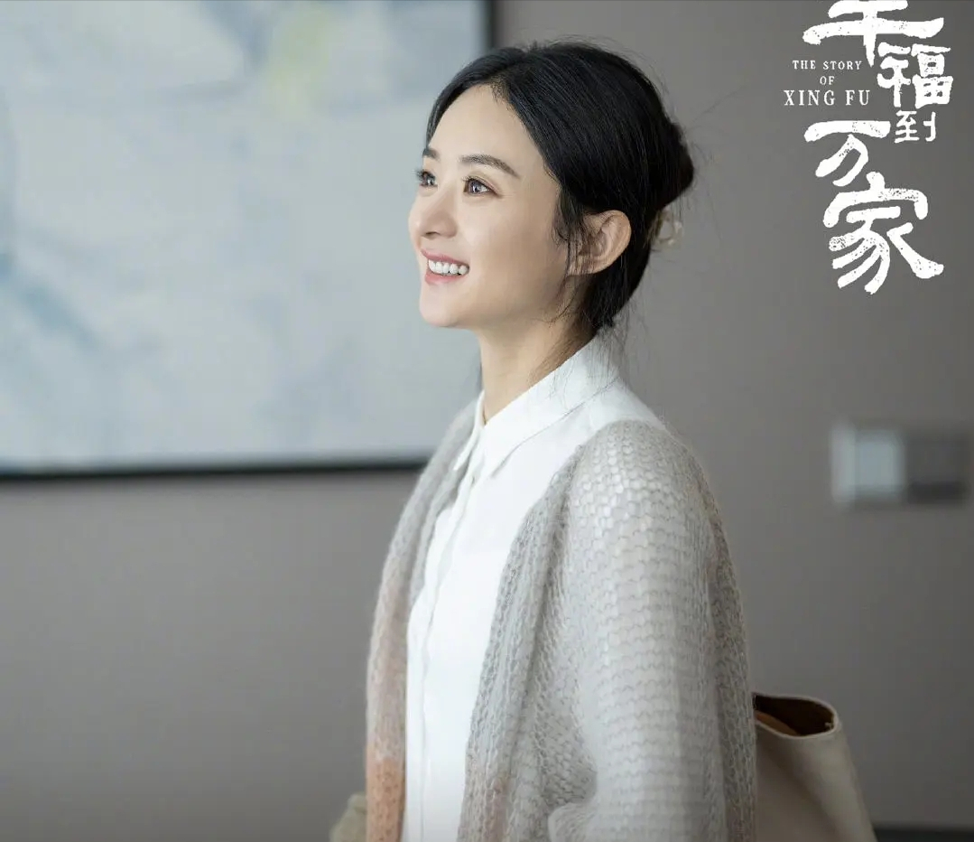 《幸福到万家》的8位女性角色太真实，追寻幸福还是要靠自己