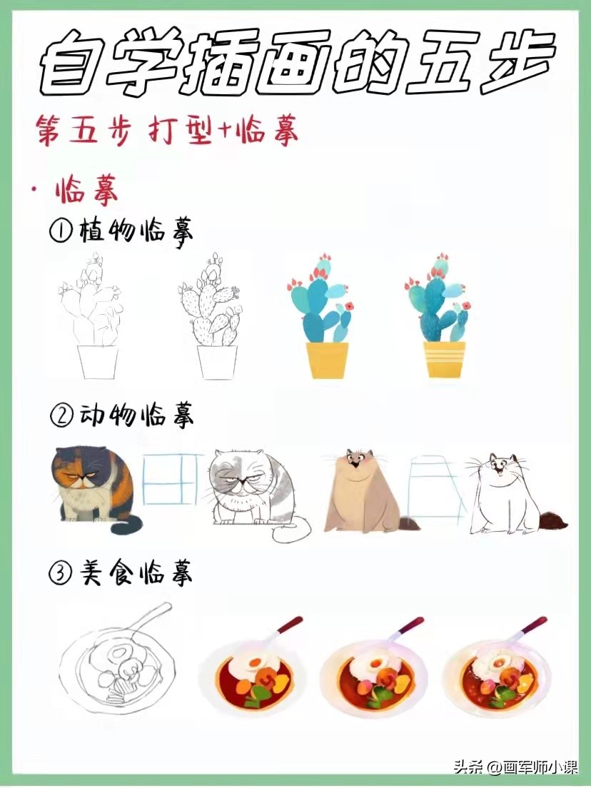 怎zen么开挂是什么（终于知道怎么开挂）-大连信息网