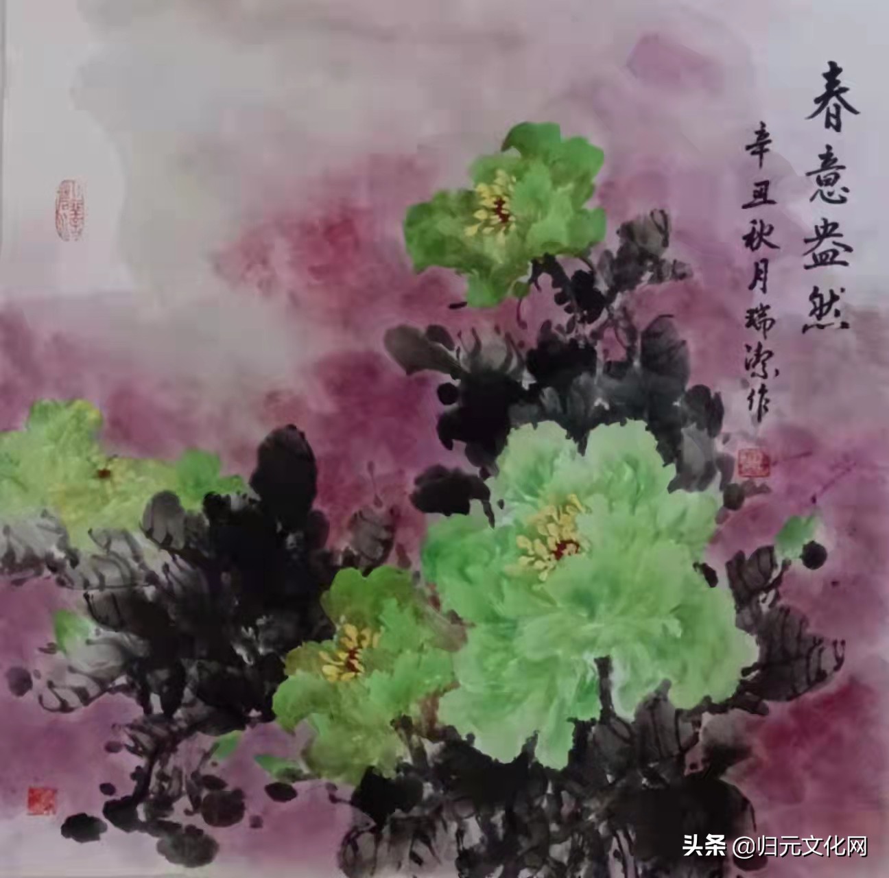 ʽʽǳˮīѧ