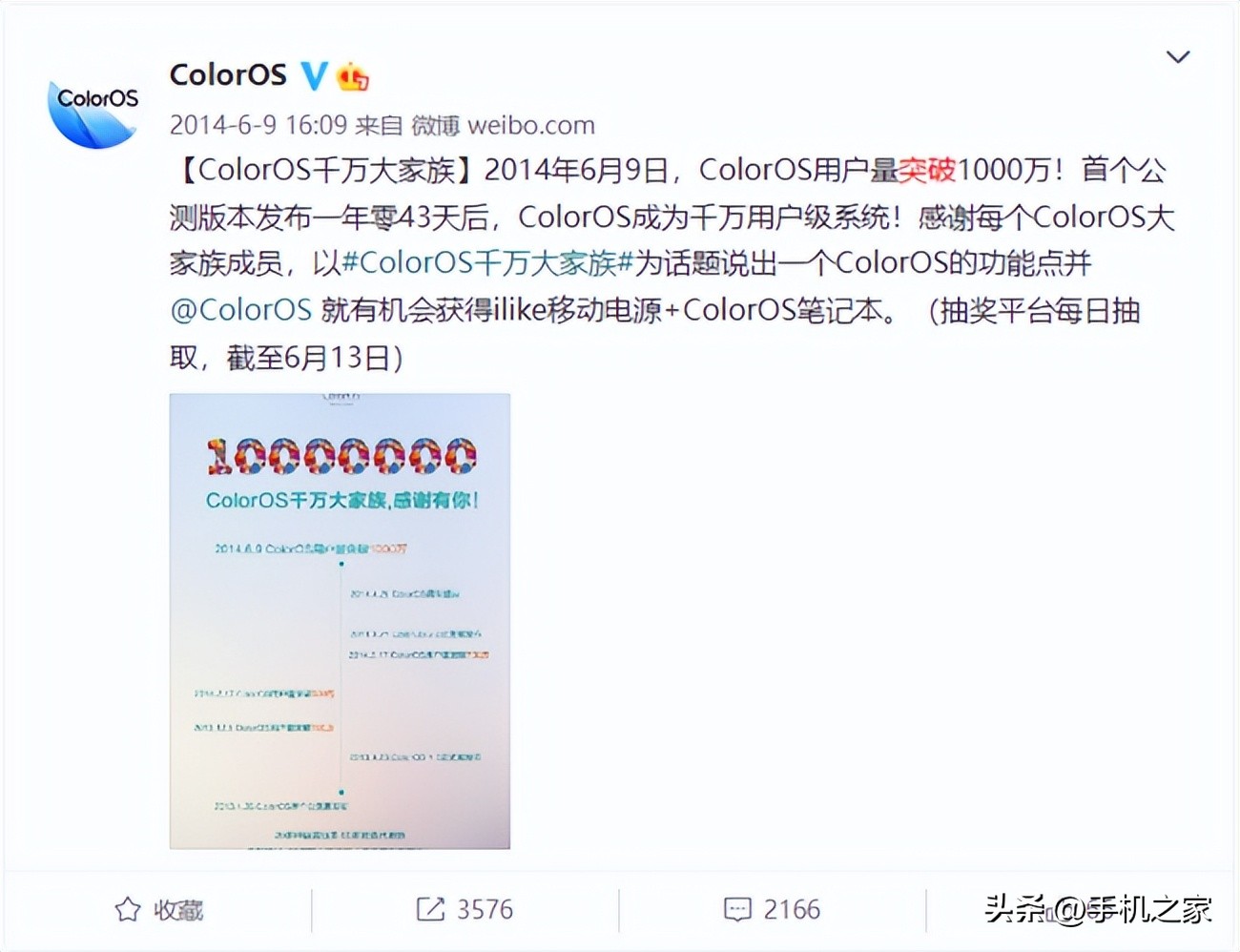 ColorOS 13对比ColorOS 12 一文看懂新系统升级点