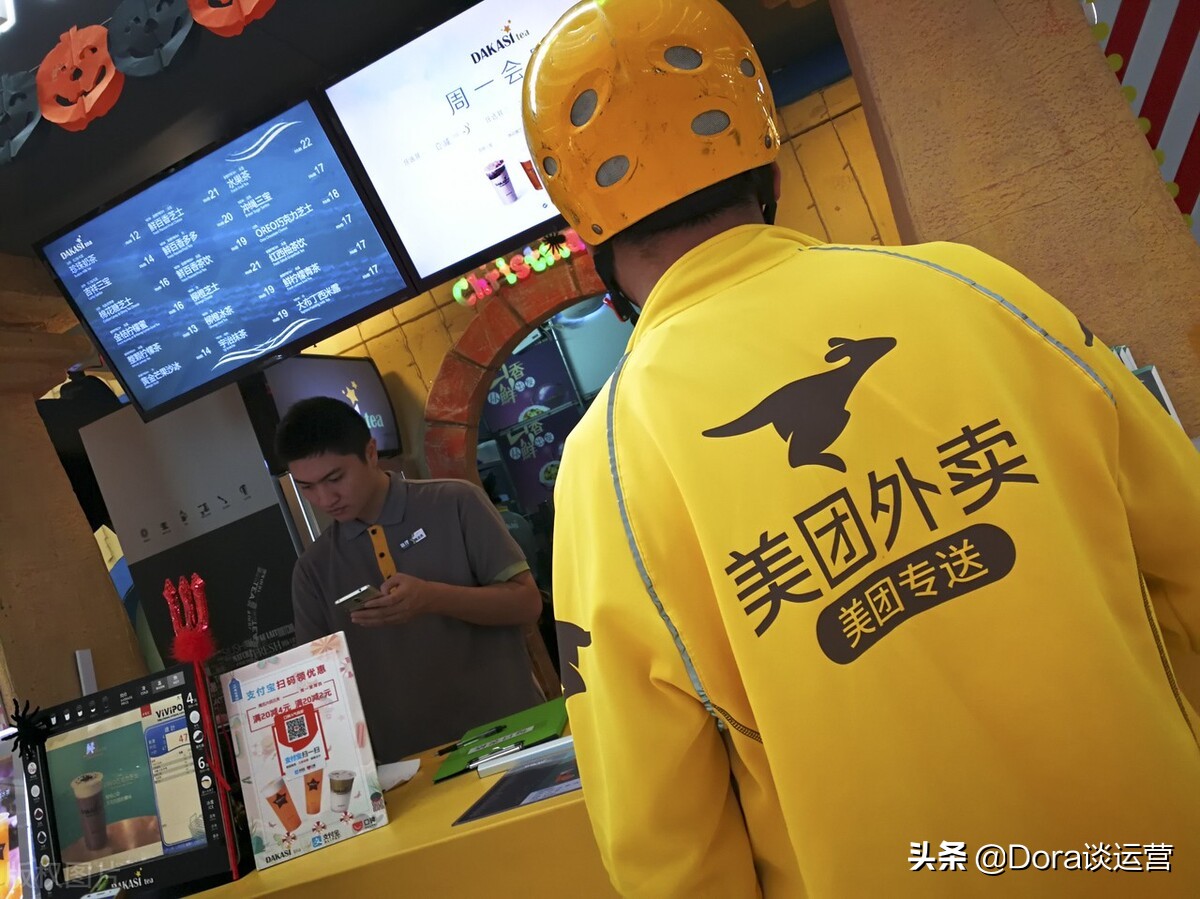 網絡推廣怎么做？常見渠道橫向測評來了