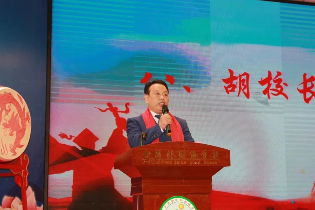 十八而至承大任 百日冲刺誓夺魁