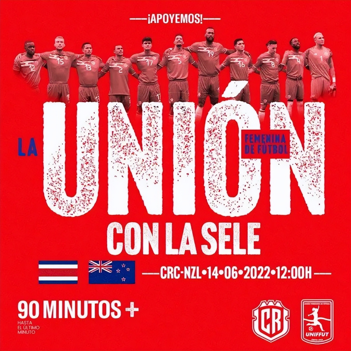 美国和哥斯达黎加足球（洲际大战第二波，哥斯达黎加成为最后的幸运儿？）